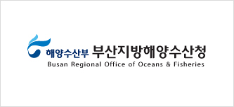 Busan Regional Office of Oceans & Fisheries 
