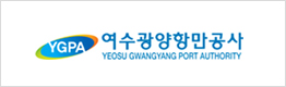 Yeosu Gwangyang Port Authority