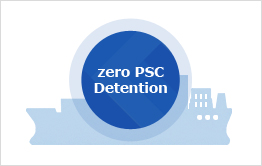 Zero PSC Detention