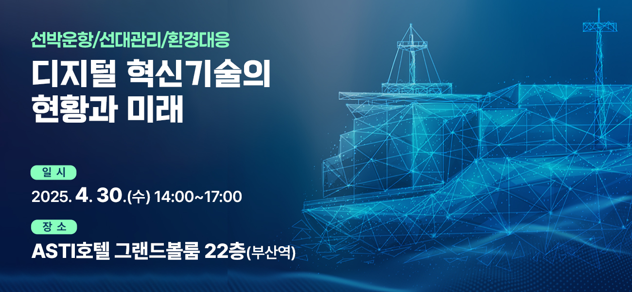 뉴스레터 사진 10-1