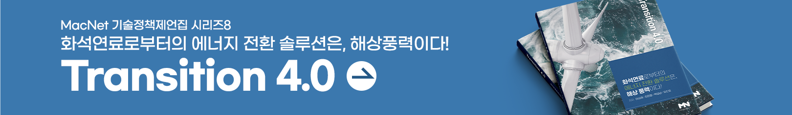 뉴스레터 info 1