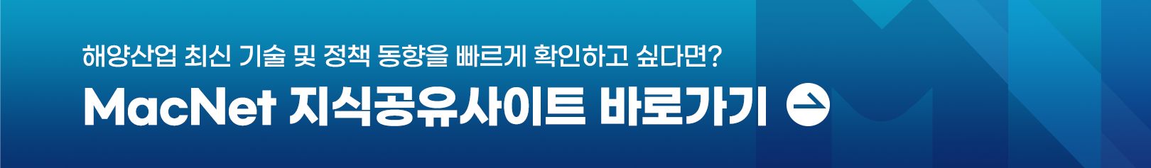 뉴스레터 info 2
