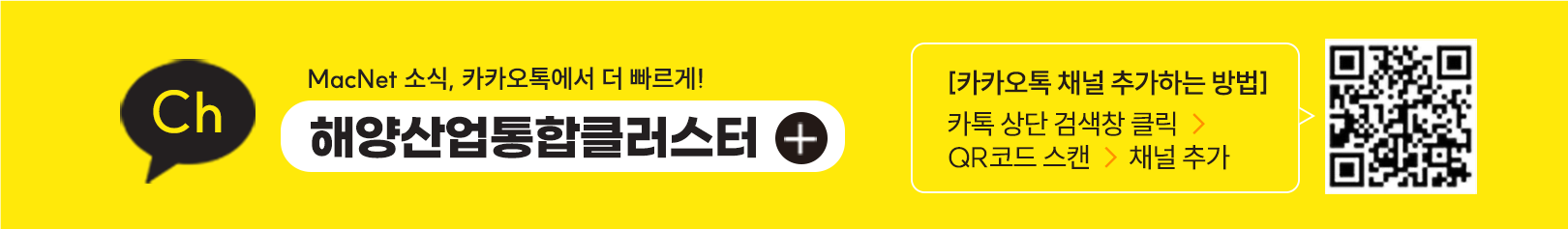 뉴스레터 info 3