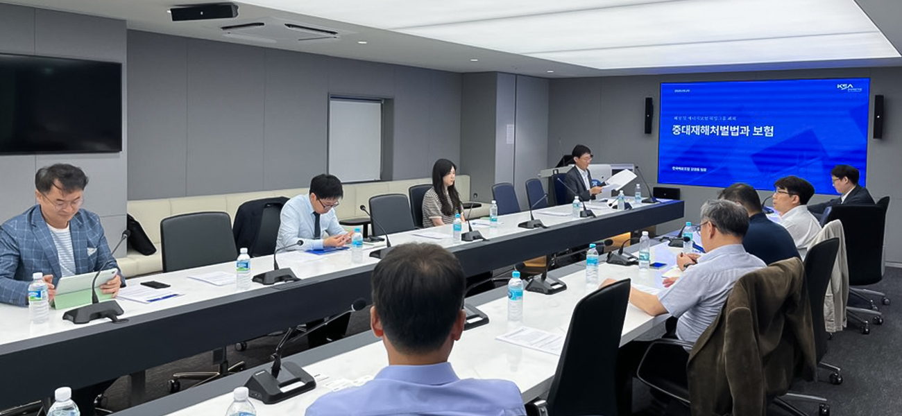 뉴스레터 사진 12-2