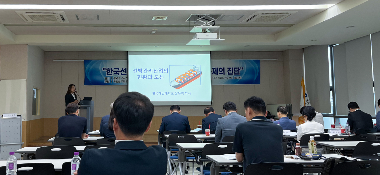 뉴스레터 사진 12-3