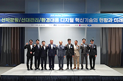 250508_sum.jpg