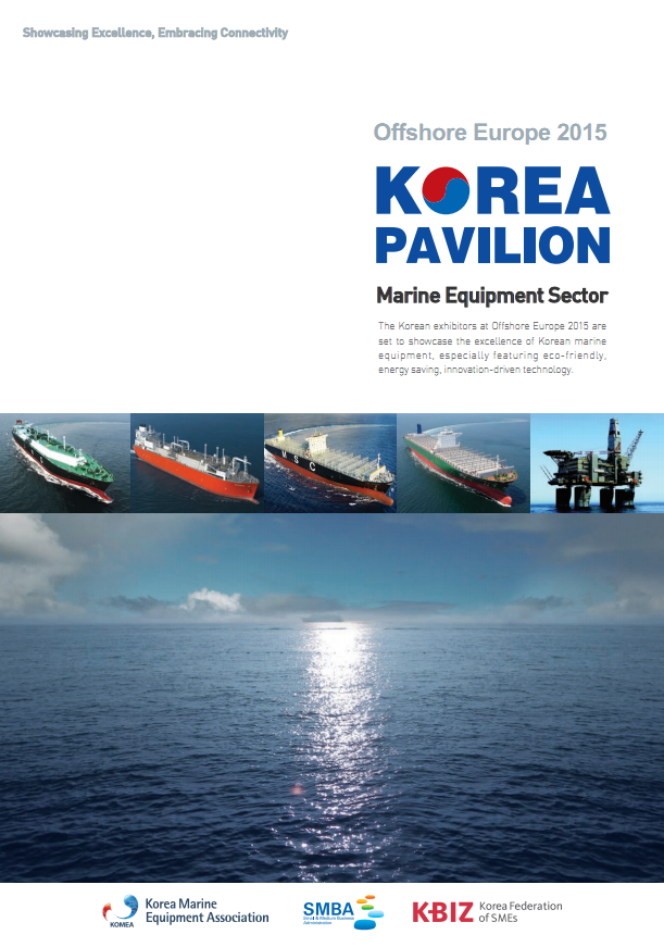 oe_2015_KOREA_PAVILION_DIRECTORY.png